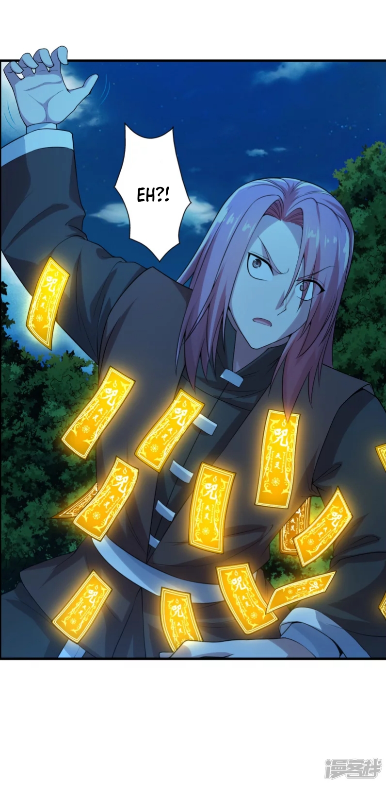 Xianwu Dizun Chapter 177 Gambar 34